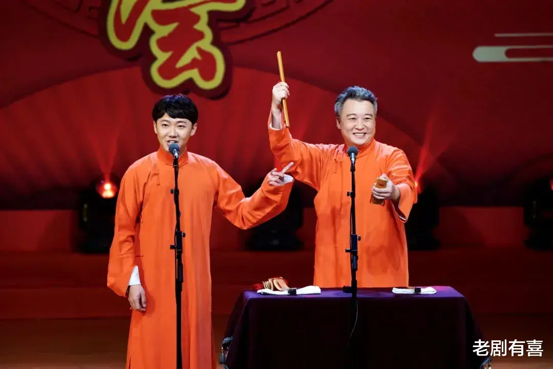 相声|伦理哏、一成不变,姜昆办相声巡演,这几点或许可以做的更好些