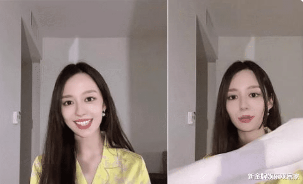 吉娜·爱丽丝|吉娜深夜晒睡衣视频，跟网友分享日常用品，一问价格发现要两千块