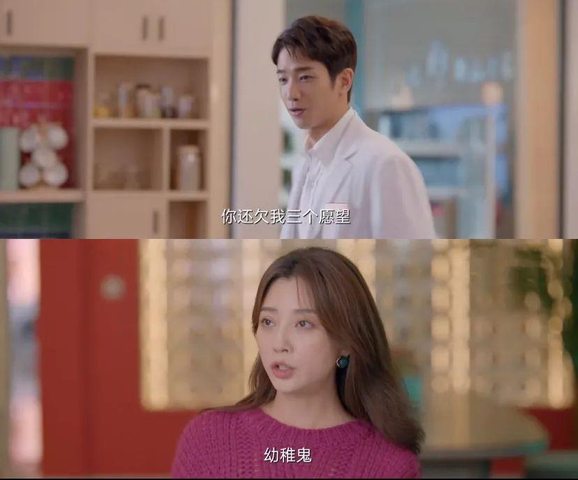 聂允泽|这么尴尬的CP，只有国产剧能拍出来