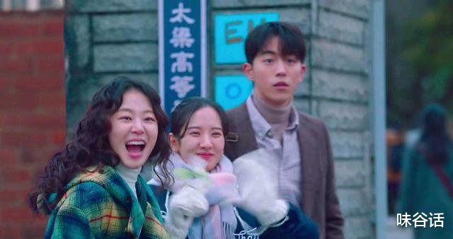 吻戏|不仅有甜度,还有深度,《二十五二十一》第12集:吻戏不是重点