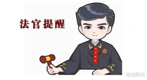 医美 割的“双眼皮”很闹心!