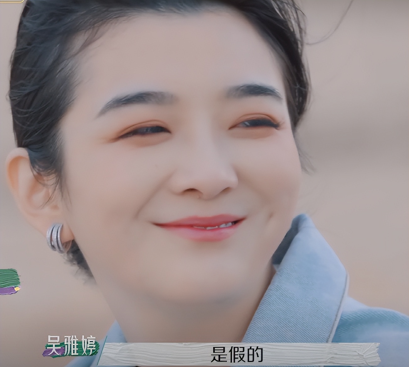 陈浩民|林承纬海边主动表白，吴雅婷承认自己很心动！王霏霏：这就是爱情