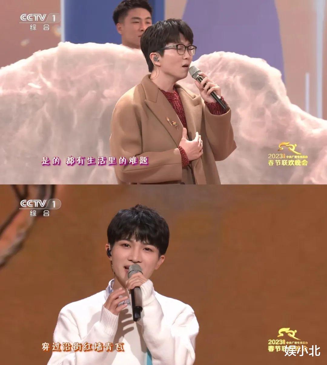 春晚|一场春晚，暴露娱乐圈对明星的4个隐藏要求