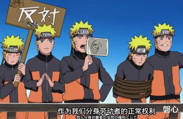 漩涡鸣人|鸣人影分身为何拥有独立人格，不是九尾查克拉影响，二代说出原因