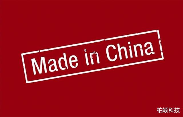 芯片|中国芯片进口量再减少800多亿颗，美国芯片还能傲起来么？