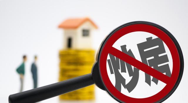 楼市|楼市“死结”待解，比“救市”更有效，三点预示会出现“降价潮”