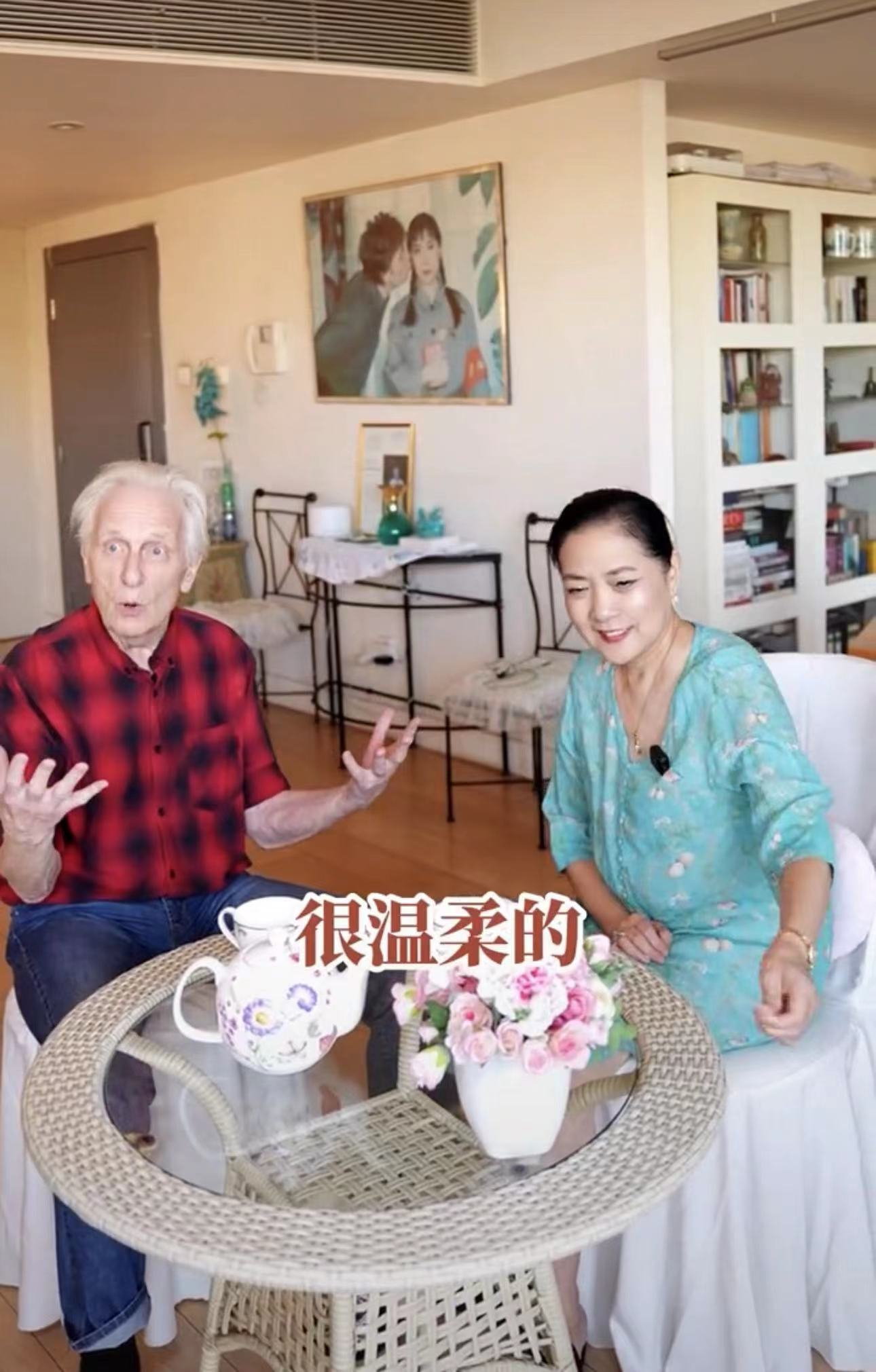 |沈丹萍豪宅内秀恩爱！洋老公满头白发，生活优渥曾用过50个保姆