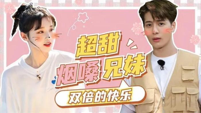 奔跑吧兄弟|《奔跑吧10》官宣阵容：蔡徐坤加盟，黄旭熙和宋雨琦因绯闻被开除