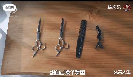 短发 2022最火短发都在她们这里啦!