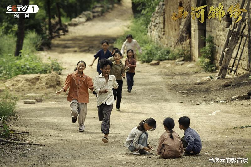 山河锦绣|《山河锦绣》4集过后,打井盖房子和民办教师,都是时代记忆