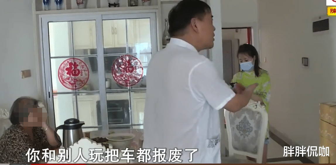 富豪3年为小26岁女友花500万,被戴7次绿帽,结果还被一脚踹开