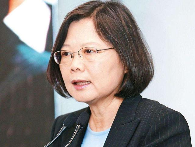 打击统一力量,民进党当局对统派负责人发通缉令,国台办作出回应