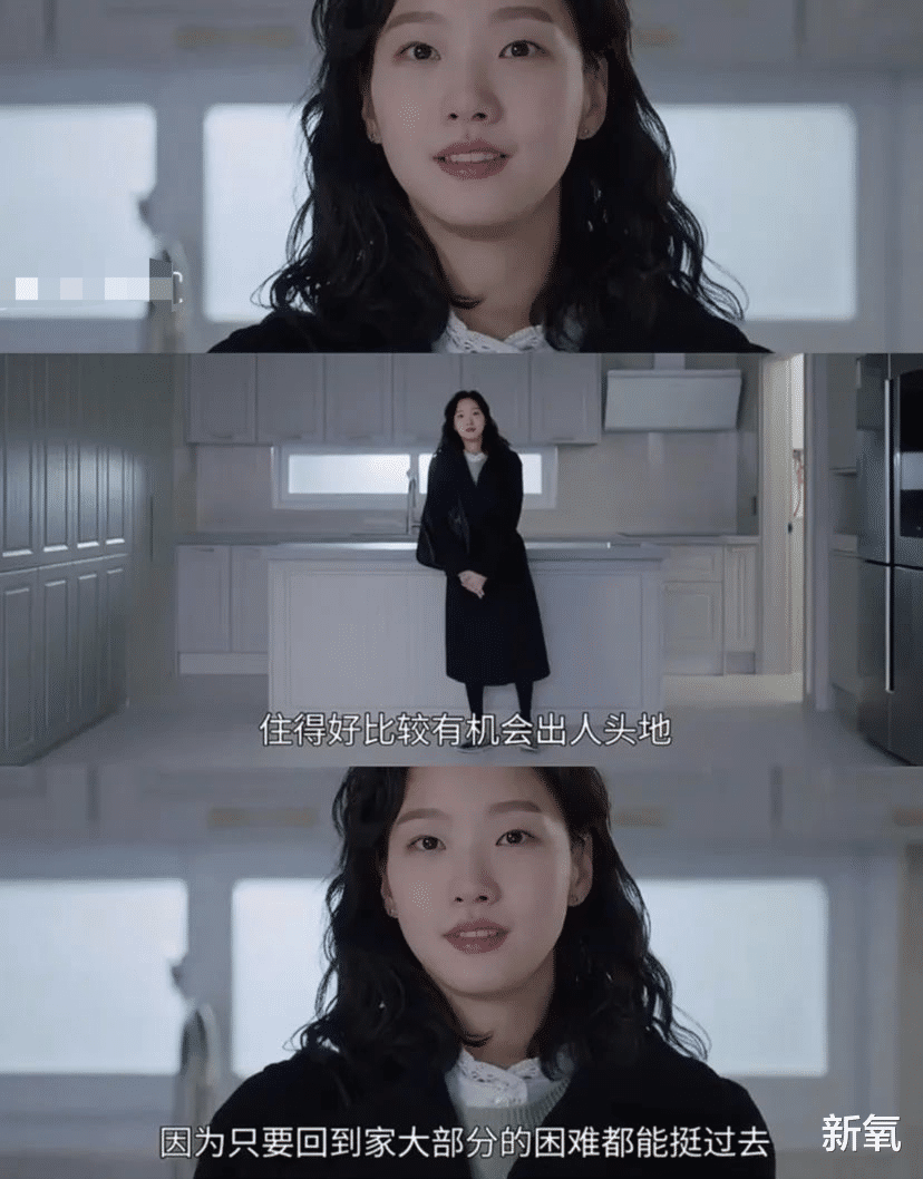 金高银|40w+点赞！金高银《小小姐们》因抹不掉的【松弛感】被骂上热搜？