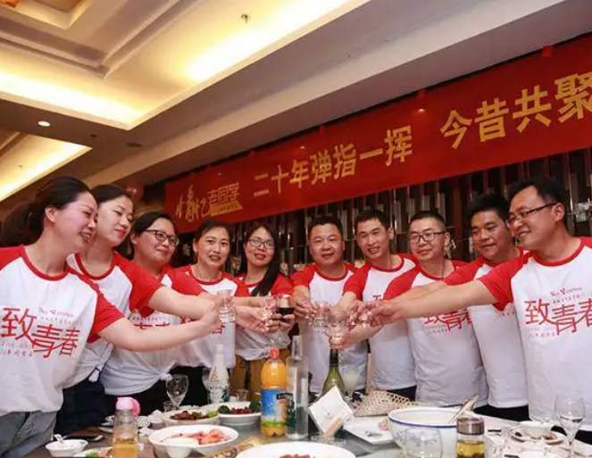 求职|考编前被亲戚认为啃老，考上后态度大变样，翻脸速度比翻书还快