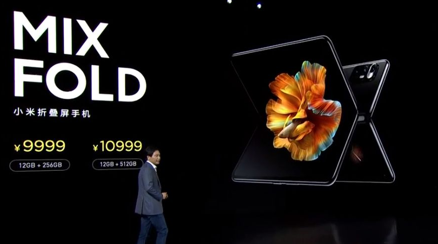 英特尔|谷歌Pixel Fold折叠屏手机曝光！外观抄三星，或比小米还便宜