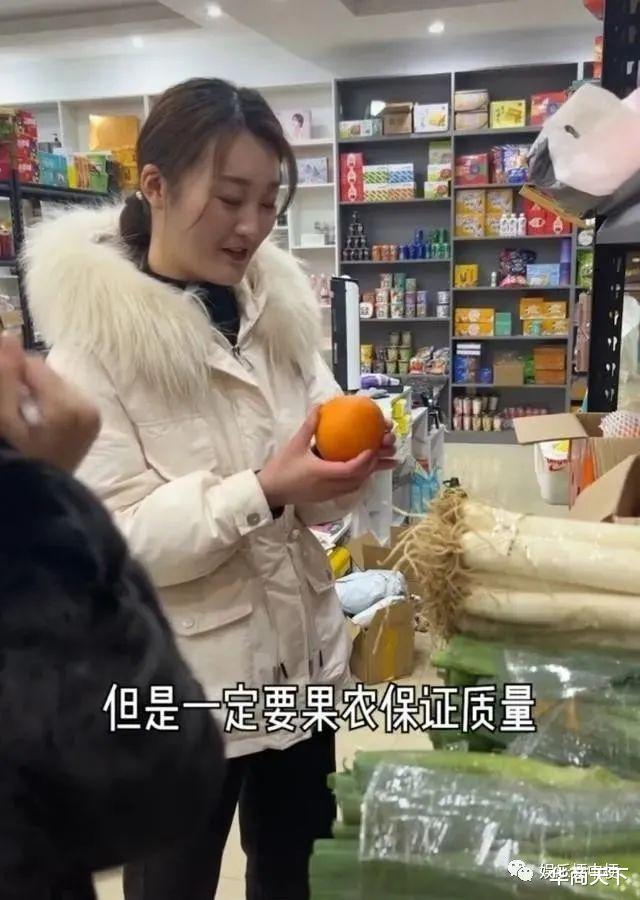 陈亚男|有人靠知识改变命运,也有人靠爹,而陈亚男是靠婚姻改变命运的!