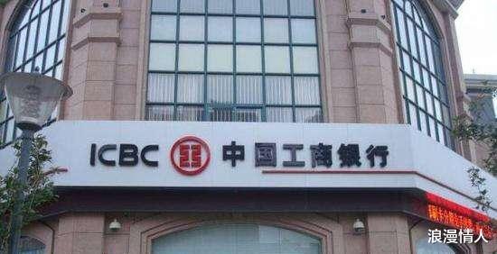 银行又出新规定?三地已试点推广,储户注意,取款超10万需登记