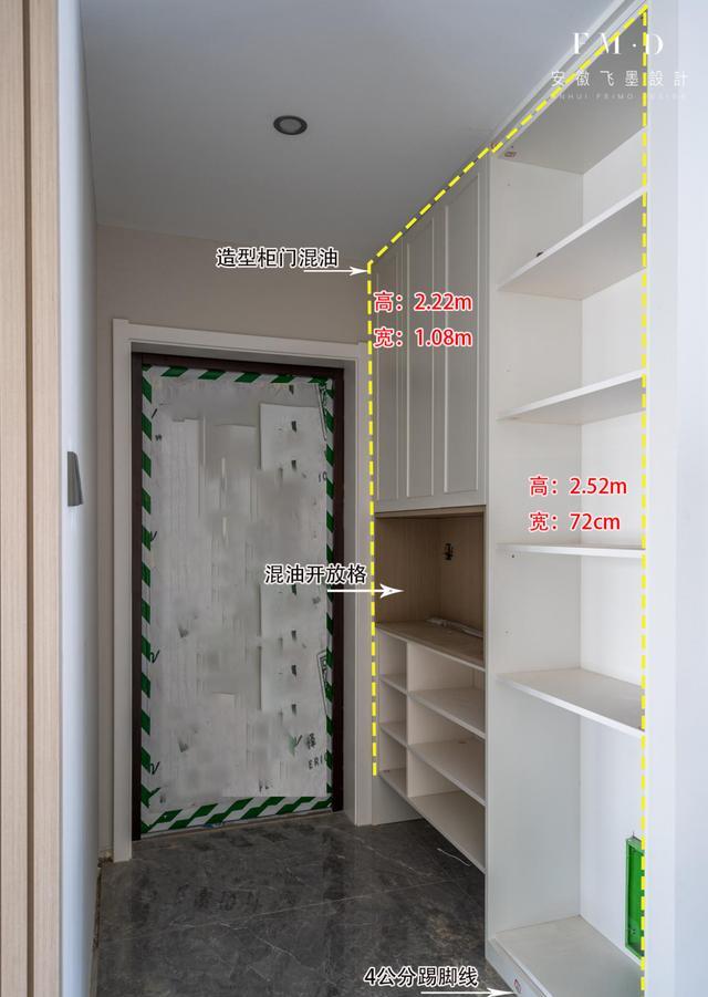 128二手房改造,半包17万+水电2.8万,硬装现场11还原效果图