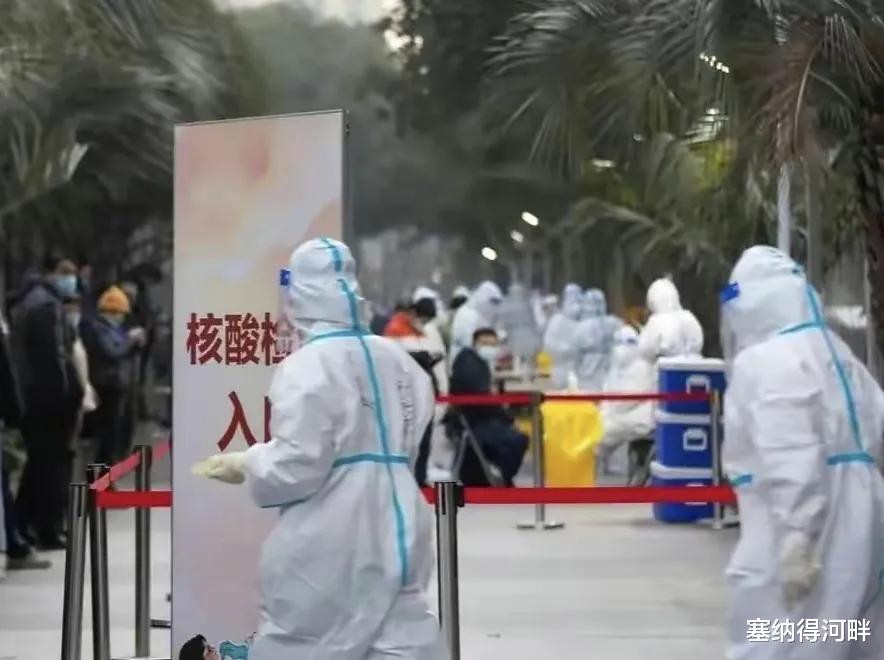 山东宣布“核酸检测回归”，开始走回头路，人民至上！