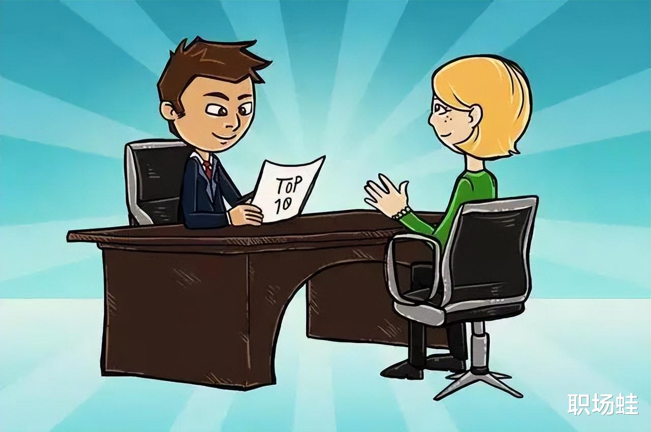 跳槽|谈到了高工资，需要做好什么准备？