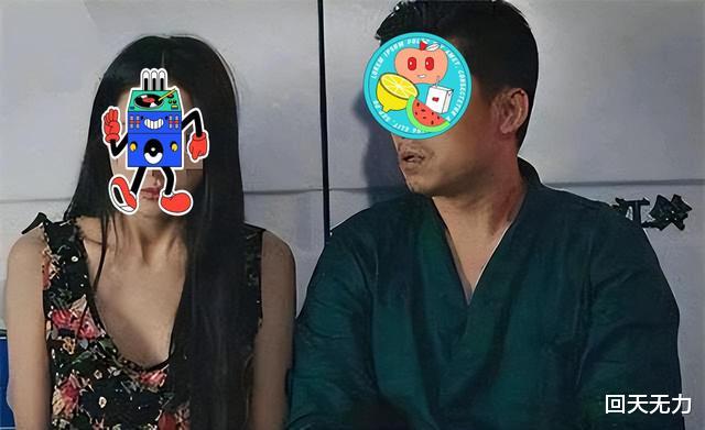 老公出差,妻子和同事在家约会,误将6分钟不雅视频发业主群