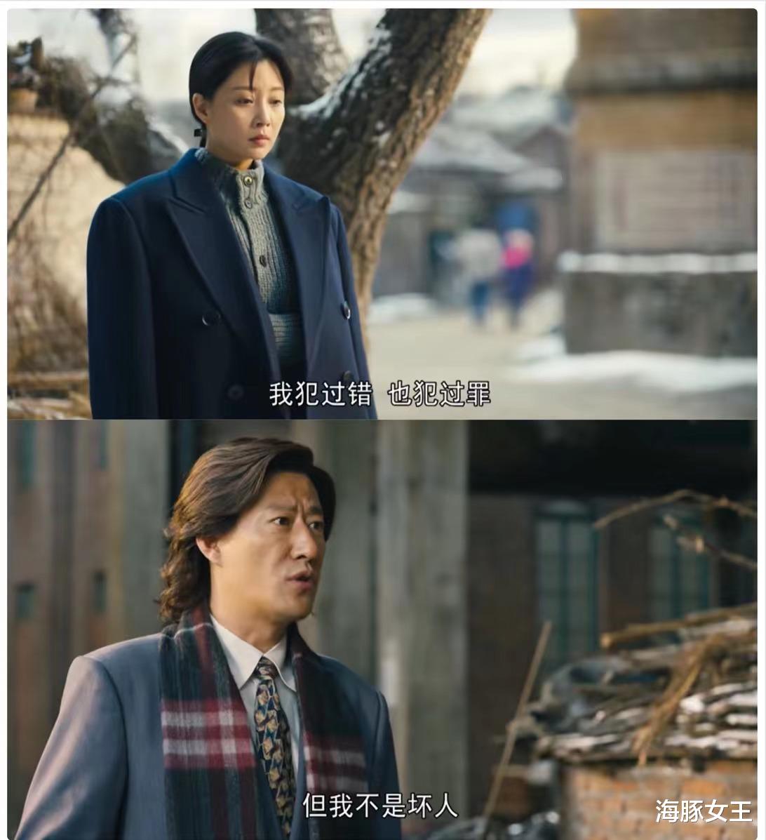 周秉昆|出轨、啃老婆、图钱没感情，这些婚姻现状在《人世间》有多真实？