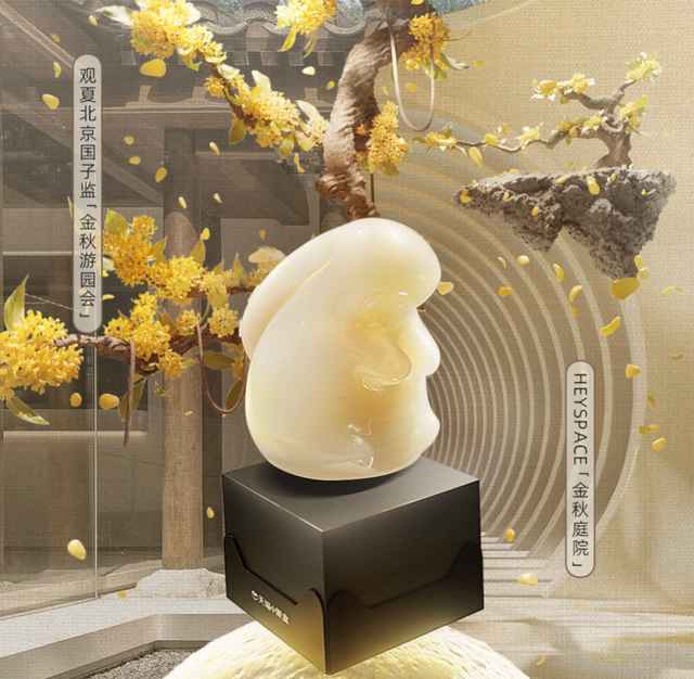 华为|天猫双11,爆款制造机,如何持续「造新」?