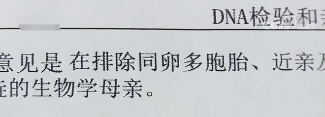 2020年,浙江一女孩冲进防疫卡点大喊:救救我!