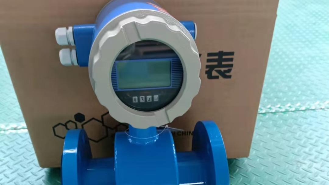 电磁流量计在线检测的三种方式