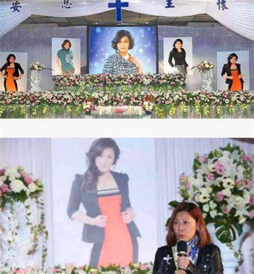 一念永恒|女星因拍戏劳累过度再没醒来,终身未婚,离世后捐献器官救活3人