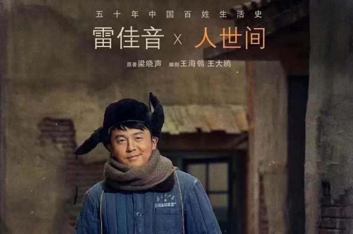 赵丽颖|德塔文最新待播剧榜，赵丽颖《幸福》热度不减，李易峰新剧霸榜