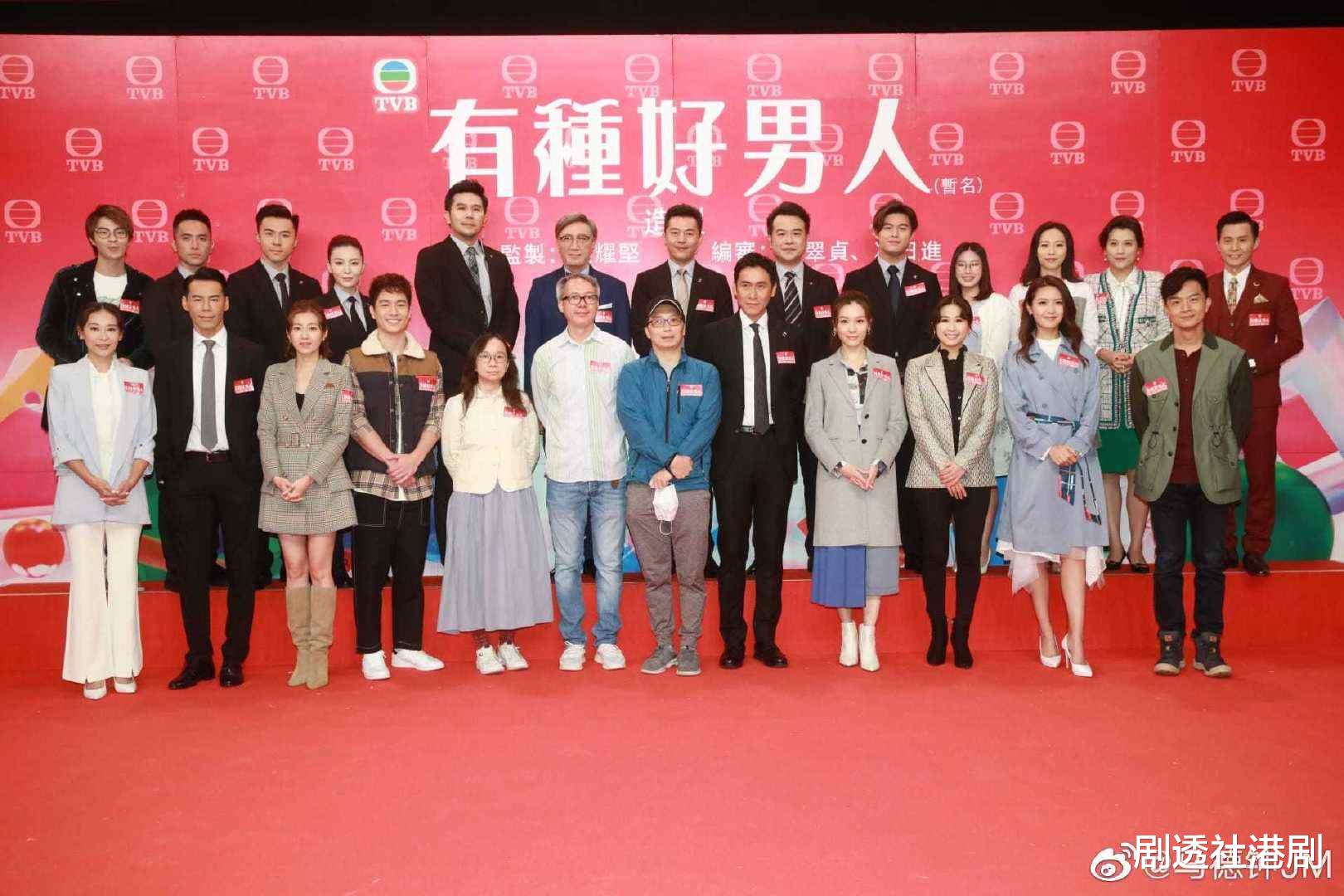 恋爱脑|期待！又一部TVB新剧杀青，演员阵容豪华，视帝视后担正男女主角