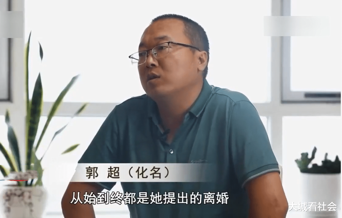 山西女子跟丈夫离婚5年,突然要争孩子监护权,女子:给我抚养费