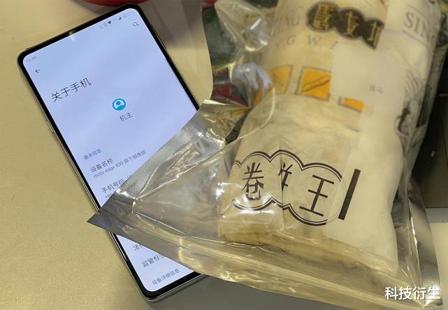 摄像头|2022年首款屏下摄像头预热!官宣:3月17日,正式发布