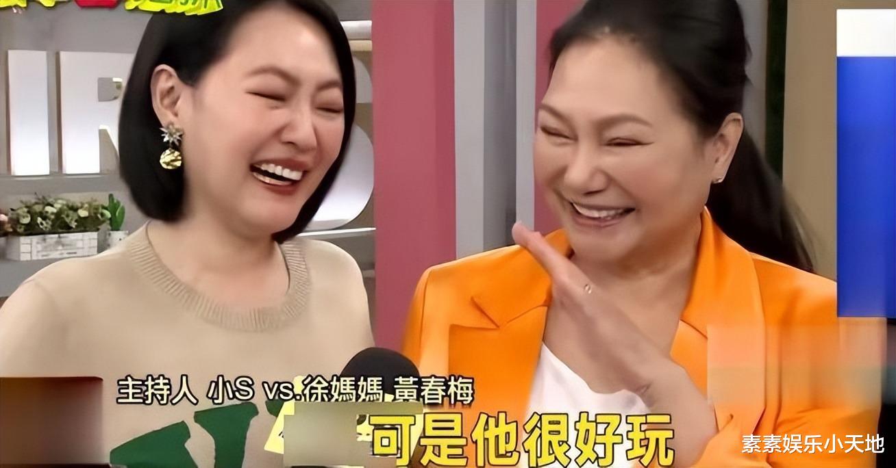 大S|张兰发文揭开大S和汪小菲离婚的内幕:大S隐藏了太多的细节