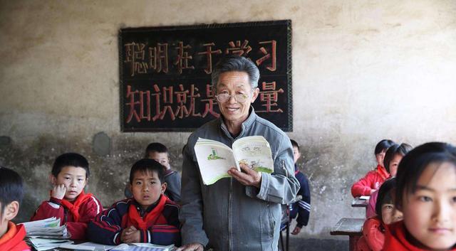 考研英语|公办教师和特岗教师招聘，该选择哪一种？看看区别再决定