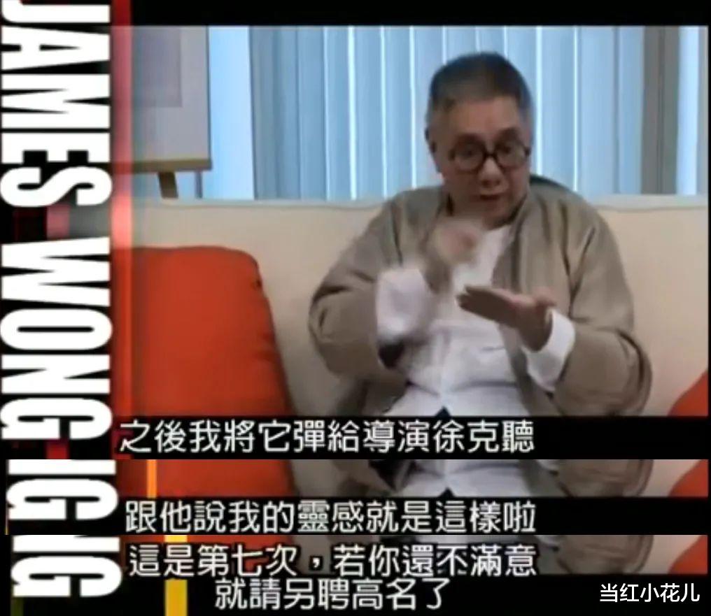 徐克|浑身怪癖,还有这么多人爱他?