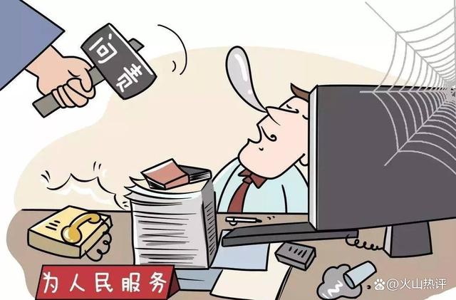 女子因墙体裂缝求助村干部,得知她丈夫不在家,村干部:看你表现