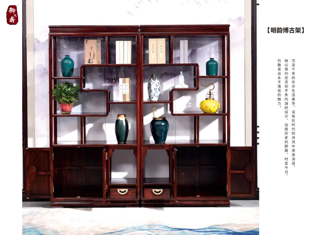 炎炎夏日，如何预防红木家具中暑？