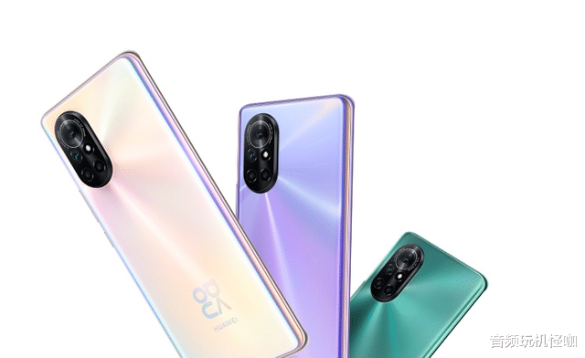 vlog|积极清仓模式开始！麒麟985+Vlog视频双镜头+6.72寸屏，确实真香