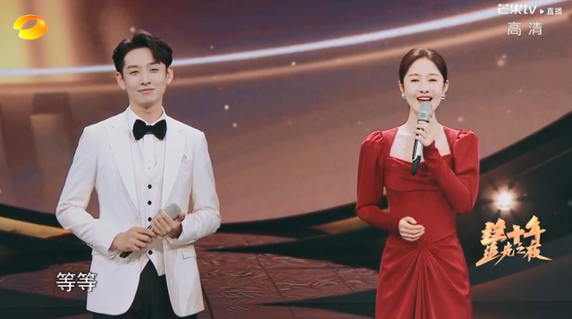 主持人|顺利实现主持人新老交接，首次在大型晚会中弃用何炅汪涵