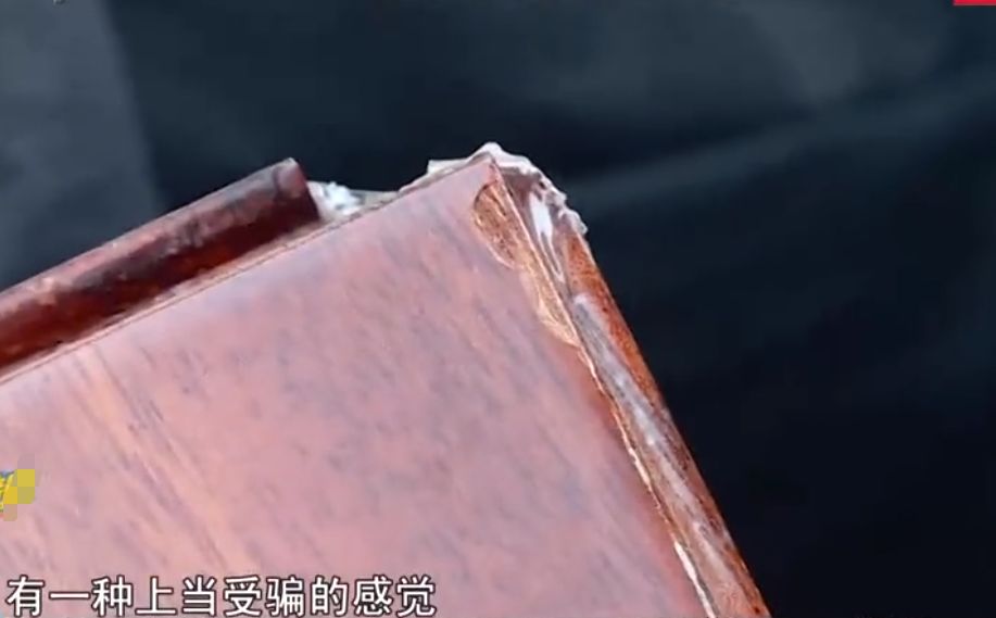 37800买实木地板，安装发现缺漆裂纹，想退货被拒：正常现象