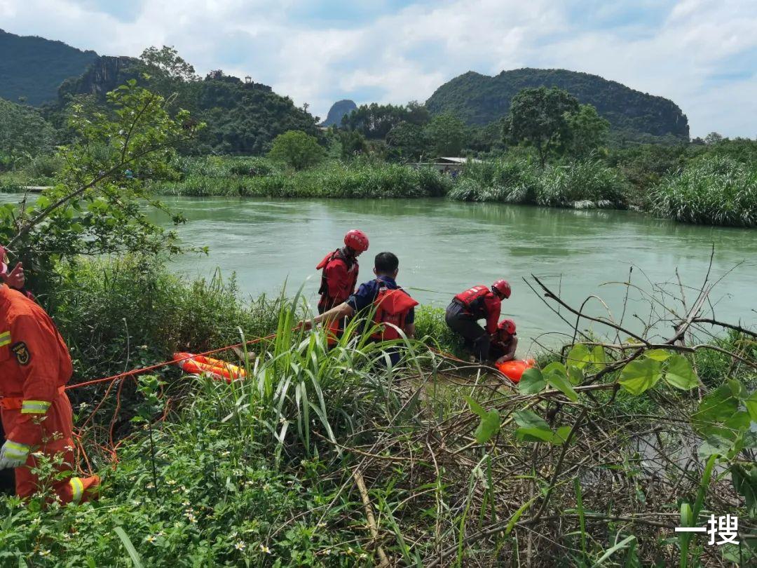 广西|垂钓需谨慎！广西一男子端午垂钓被困湍流！