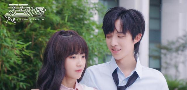 郑湫泓|2月必追的5部在播甜宠剧,古装现代都有,最后一部主演二搭默契足