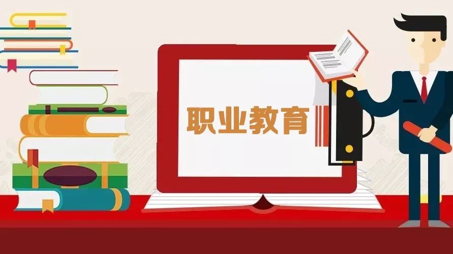 园林|职业学校学什么专业比较好?
