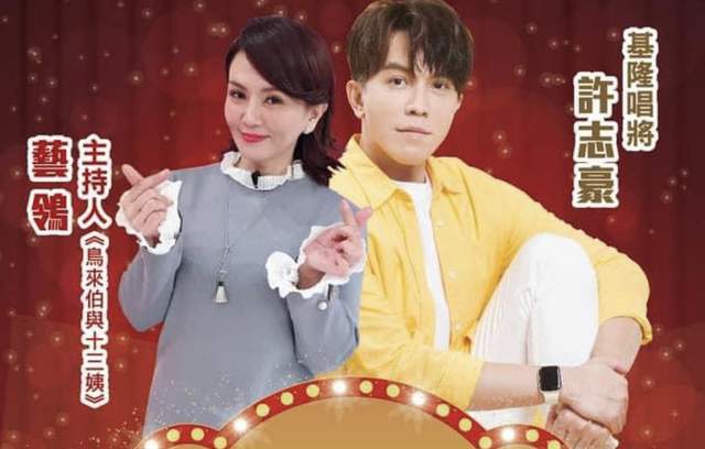 求职|43岁台星自曝被骗经历，曾多次应聘深圳高薪工作，老板却卷款潜逃