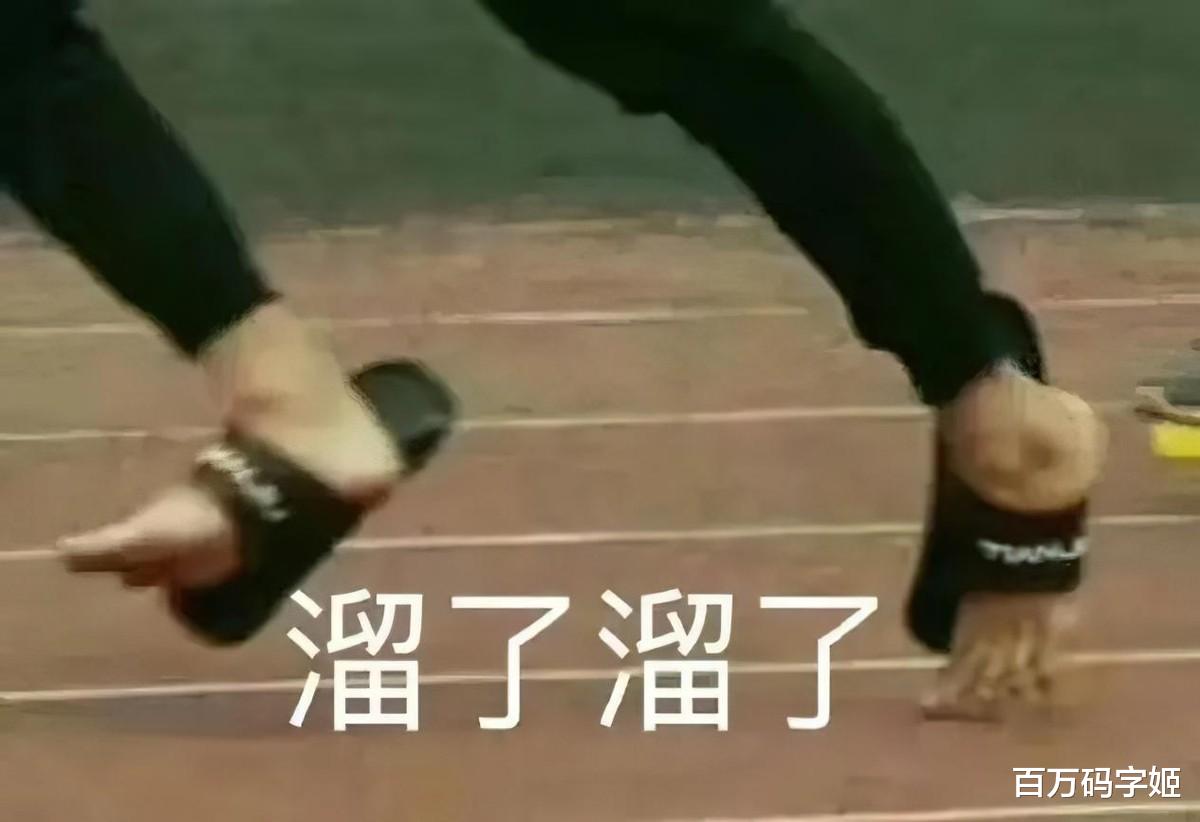 应届生|“老板放话，让我在整个上海都找不到工作”：有些公司，真的下头