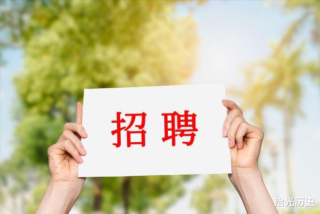 特斯拉|特斯拉招聘生产普工,学历要求初中以上,看完工资社保,不淡定了