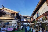 瘦西湖|炎炎夏日，哪里避暑最好, 我推荐我家乡贵阳