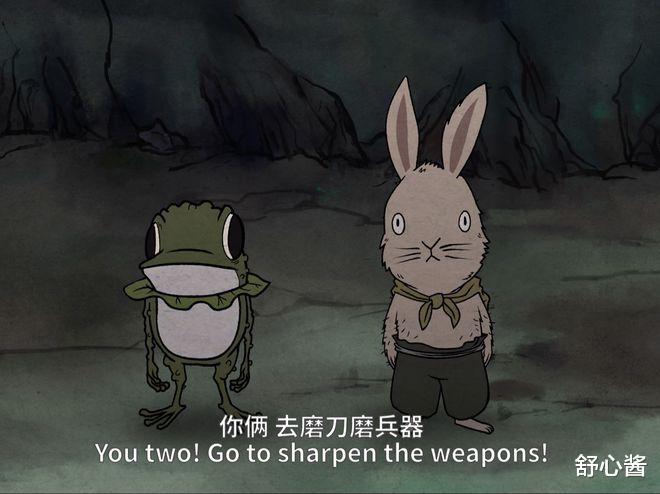 金安|一集封神，豆瓣9.6，新一任国漫之光！